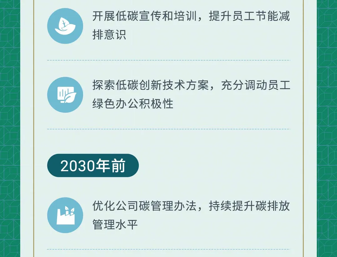 03_1727688693873561.webp