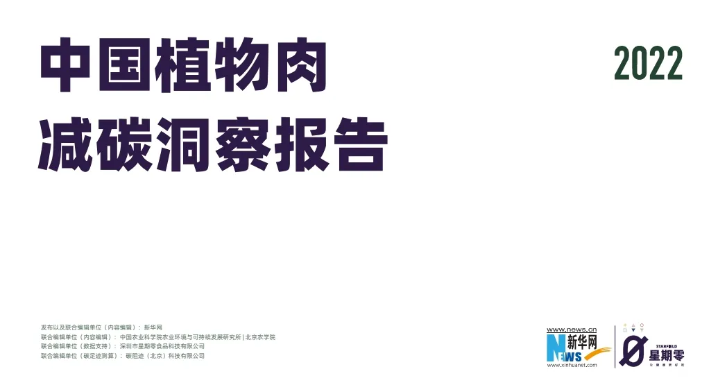 01_1728564101494170.webp