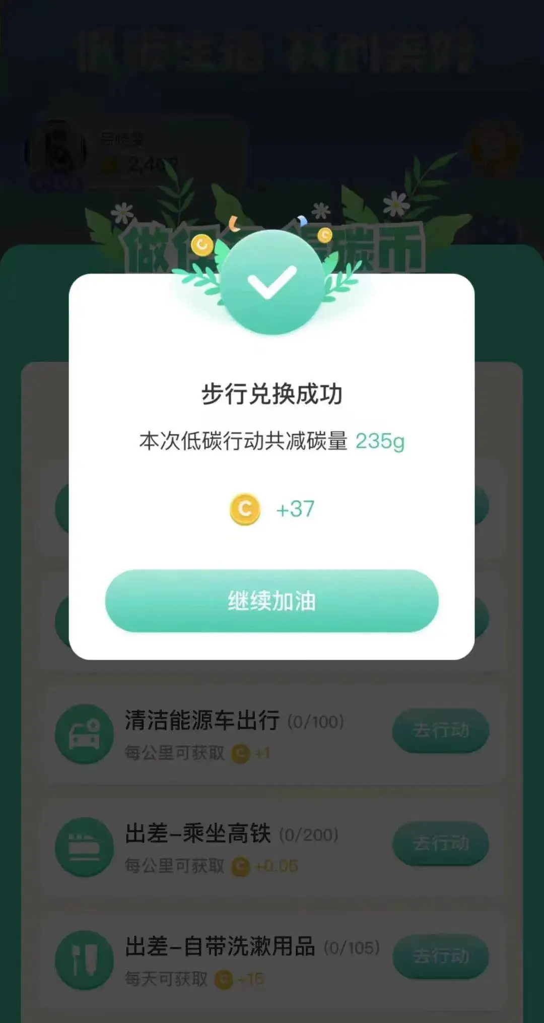 9_1728540751348917.webp