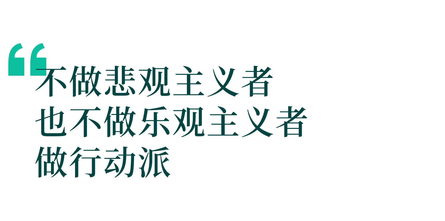 微信图片_20241011163611_1728636231489252.png