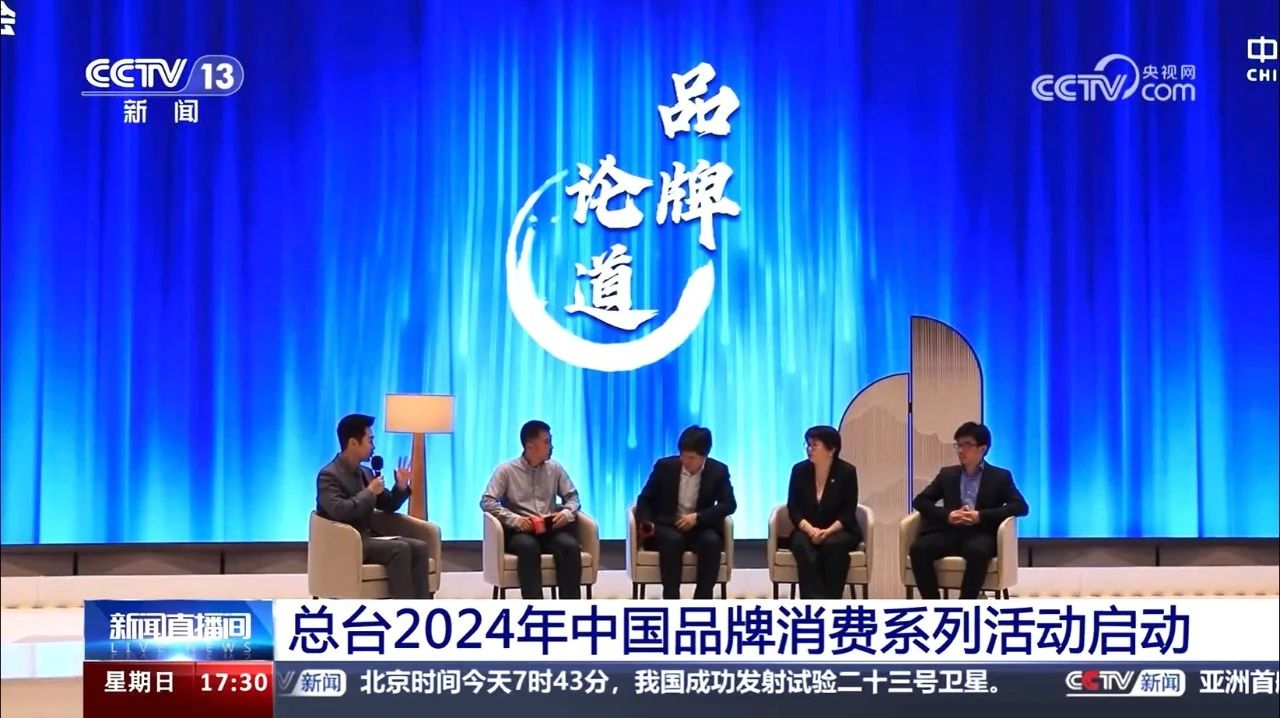 微信图片_20241011175533_1728640699566329.jpg