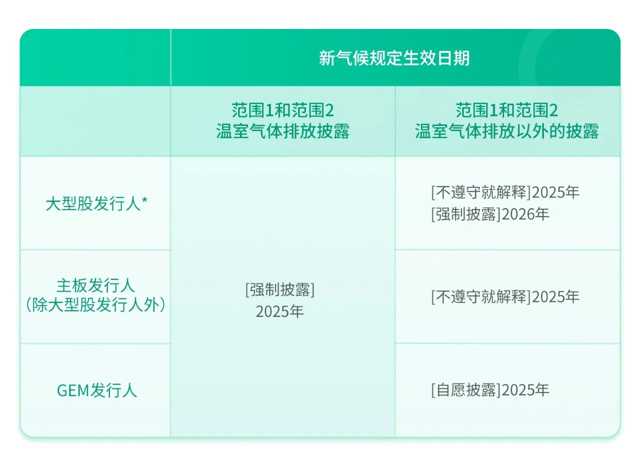微信图片_20241012114828_1728713026289171.jpg