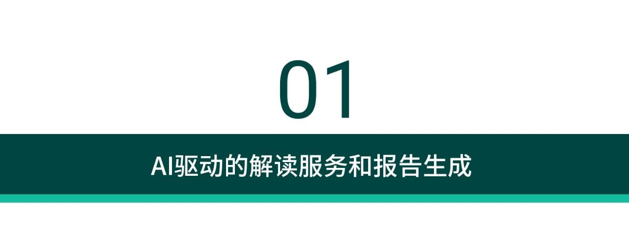 微信图片_20241015105455_1728960981855475.jpg