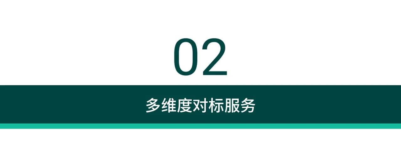 微信图片_20241015105513_172896106135982.jpg