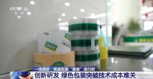 微信图片_20241016145523_1729062231129250.jpg