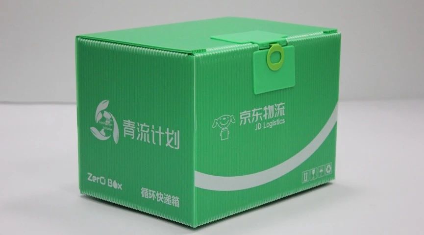 微信图片_20241016145528_1729062272676679.jpg