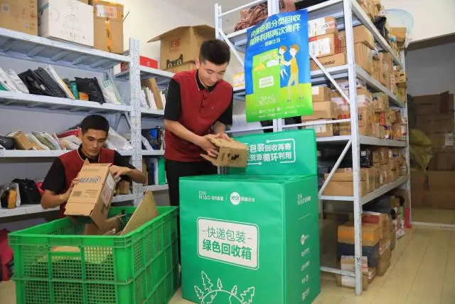 微信图片_20241016145539_1729062391217437.png