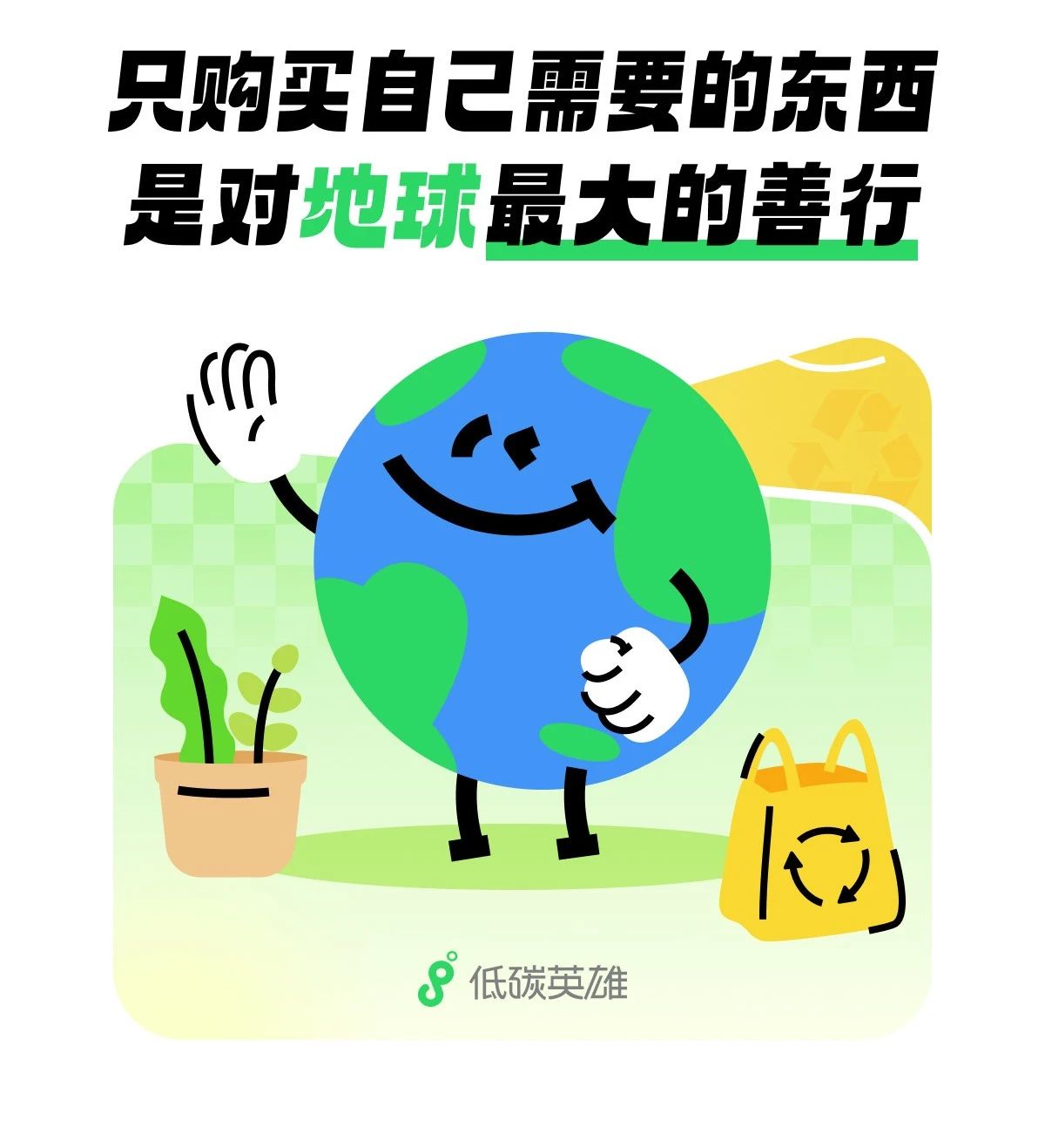 微信图片_20241016145548_1729062499706230.jpg