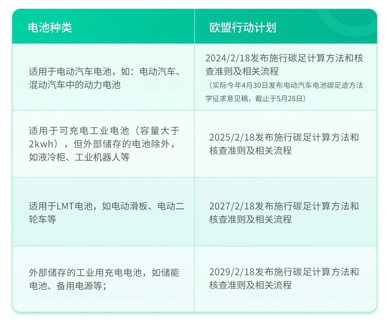 微信图片_20241016151730_1729063251762576.jpg