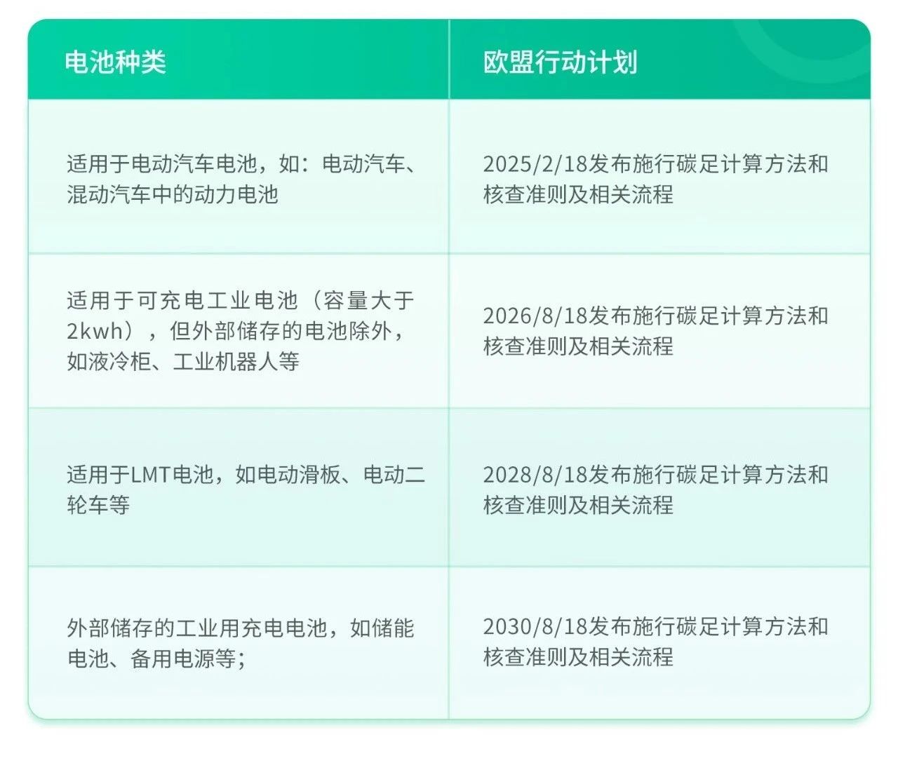 微信图片_20241016151736_1729063276577670.jpg
