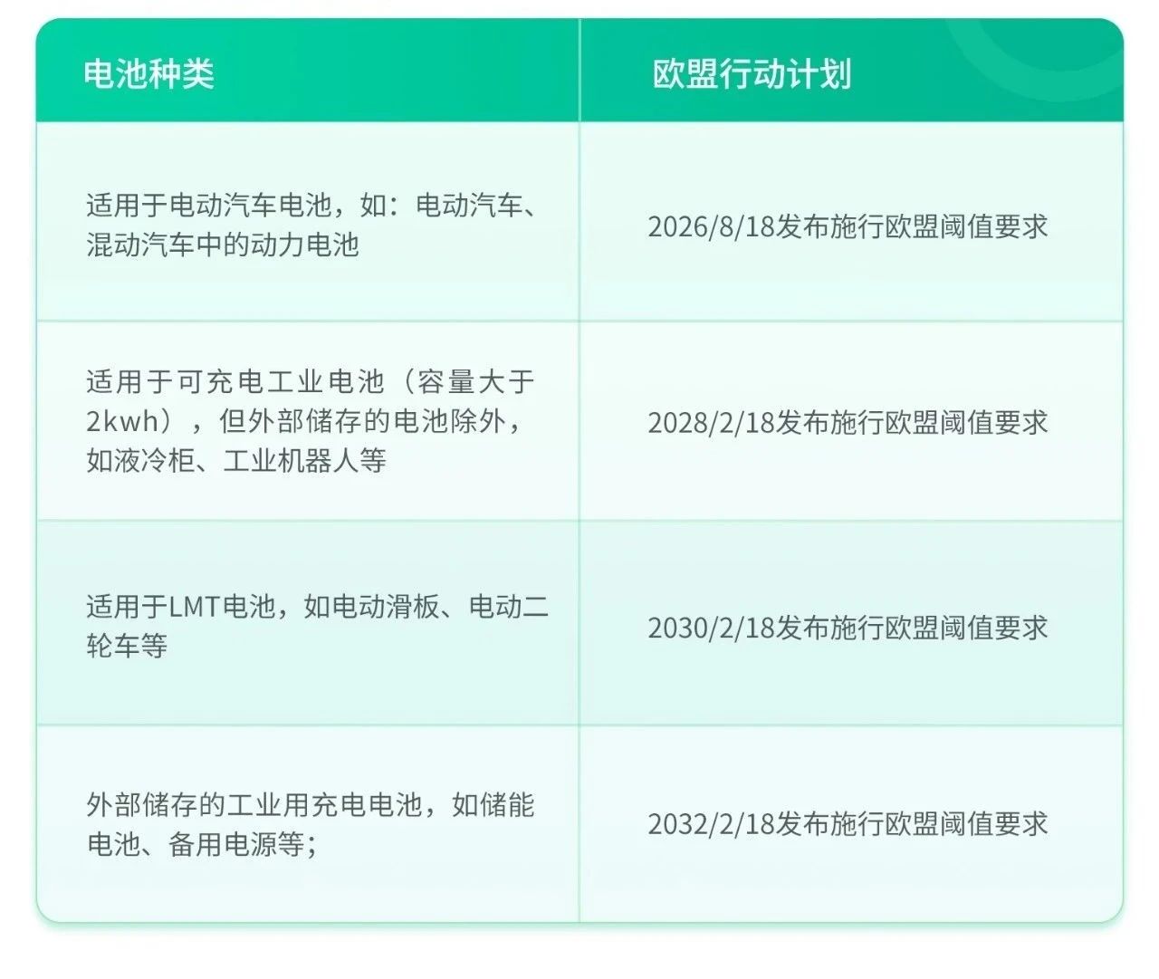 微信图片_20241016151742_1729063301755982.jpg
