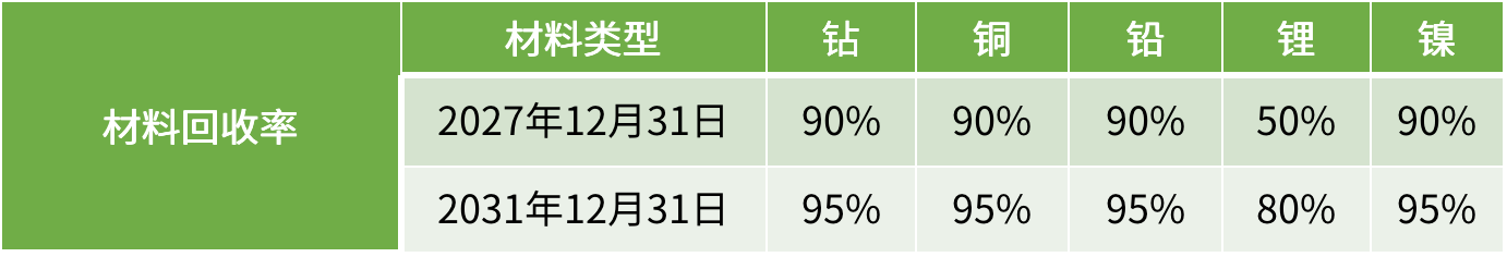 微信图片_20241017140318_172914570222930.png