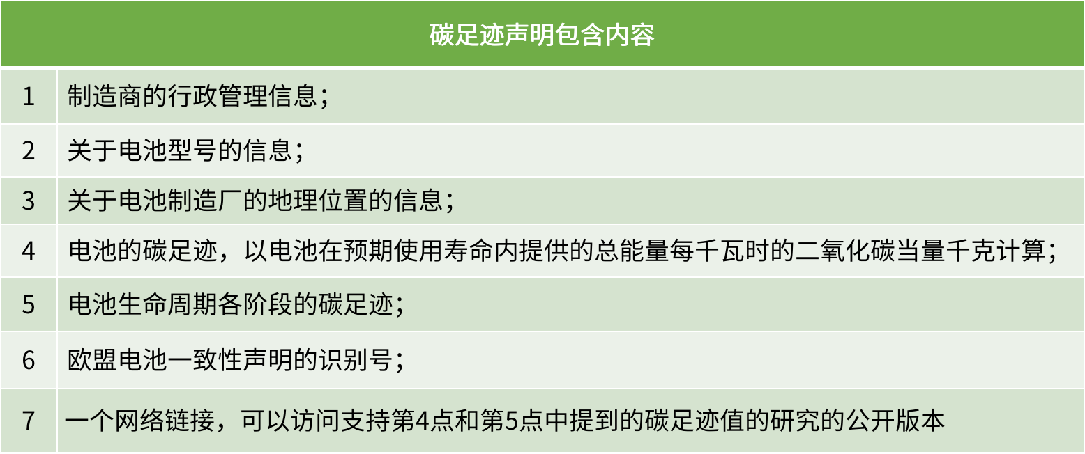 微信图片_20241017140330_1729145800726222.png