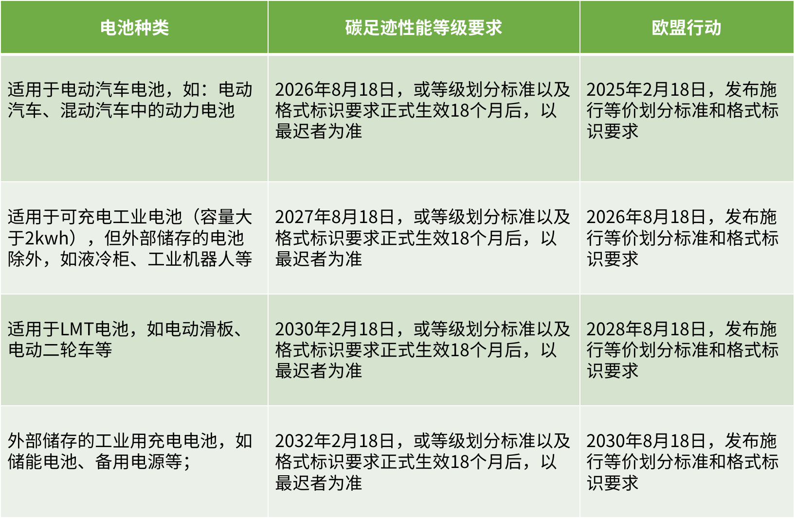 微信图片_20241017140356_1729146006695476.png