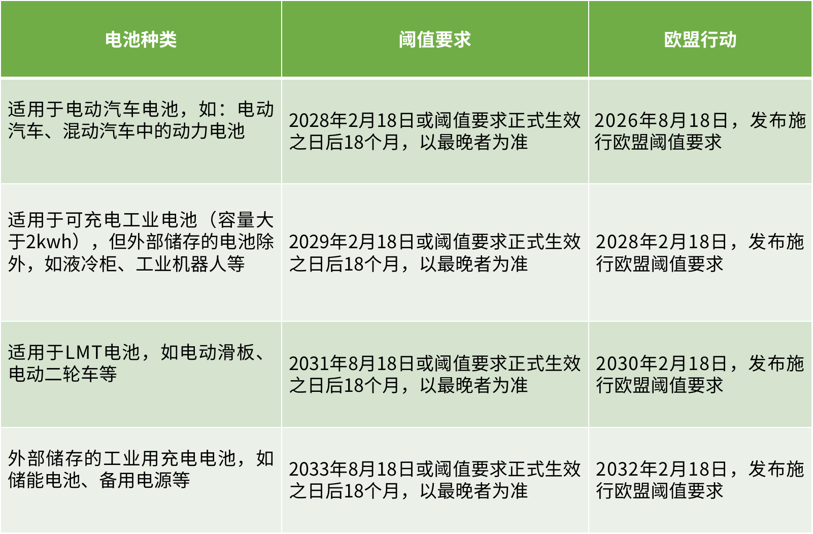 微信图片_20241017140402_1729146012278915.png
