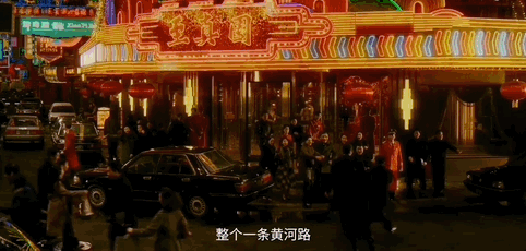 微信图片_20241018145400_1729234614910599.gif