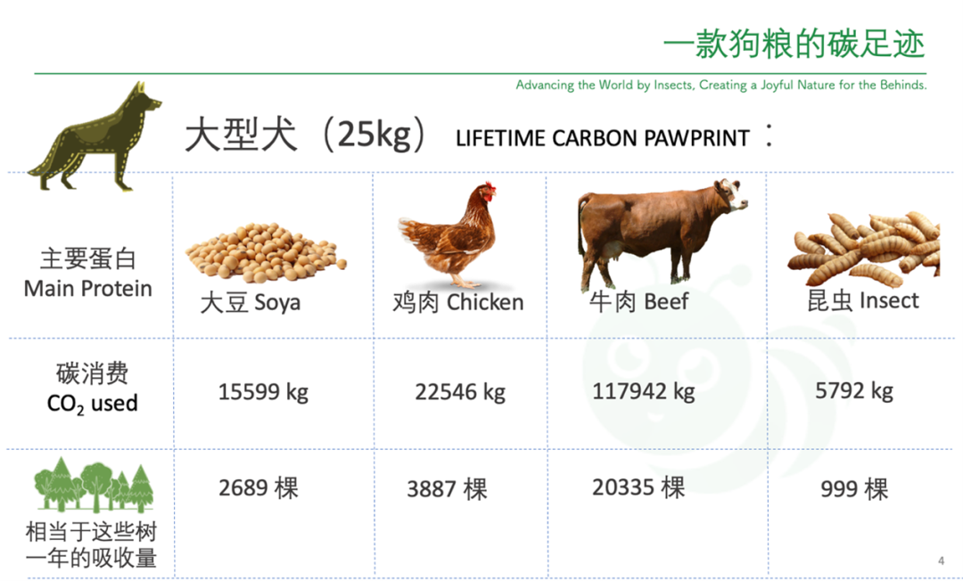 微信图片_20241018145605_1729235127860767.png